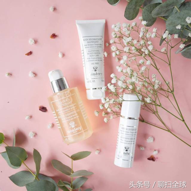 怎么折扣订购巴黎世家,如何半价买香水