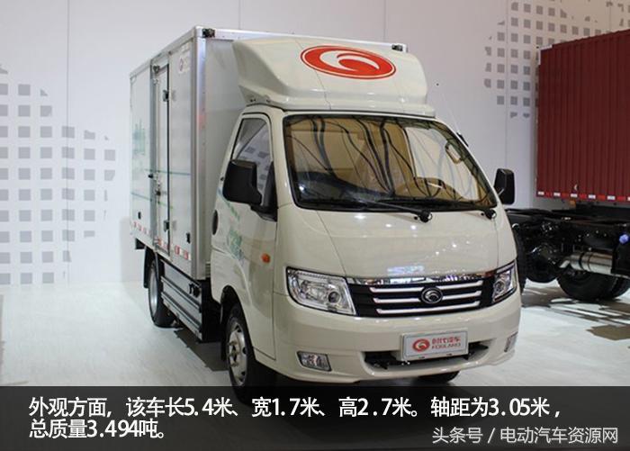 福田时代康瑞轻卡报价,最新福田时代康瑞k1单排