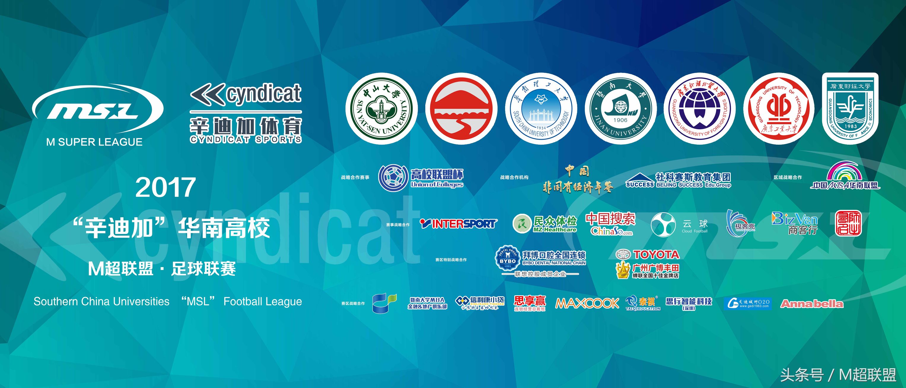 广东外语外贸大学mba国际交流,广东外语外贸大学mba好考吗