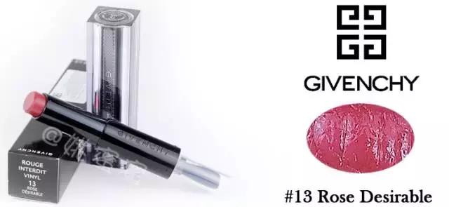 新款纪梵希禁忌之吻试色,纪梵希禁忌之吻全试色