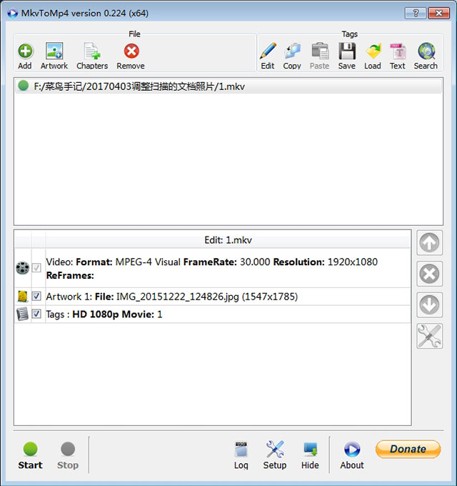 视频编辑软件不支持mkv格式？一分钟转为mp4菜鸟也会弄