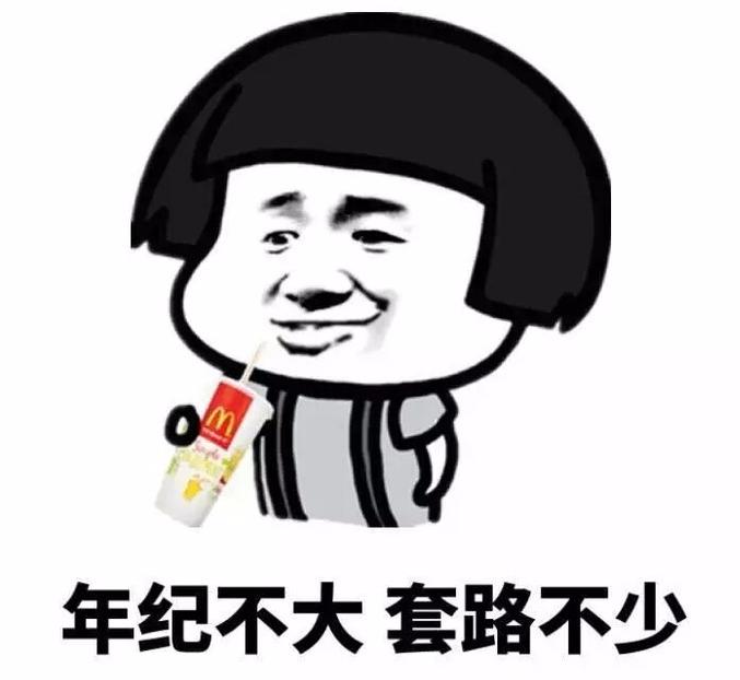 三万的花呗额度变一千了,蚂蚁花呗借呗如何涨额度