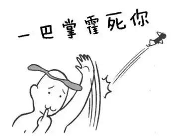 香港的神药,香港买的神药