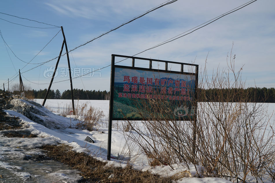 “疯狂的玛瑙”农民工熬夜寻宝，“淘石客”日赚千元的心酸~