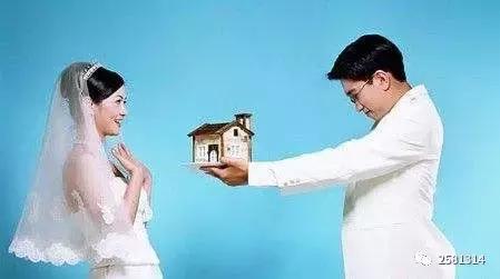 没房都不能结婚了吗,没房就没资格结婚吗