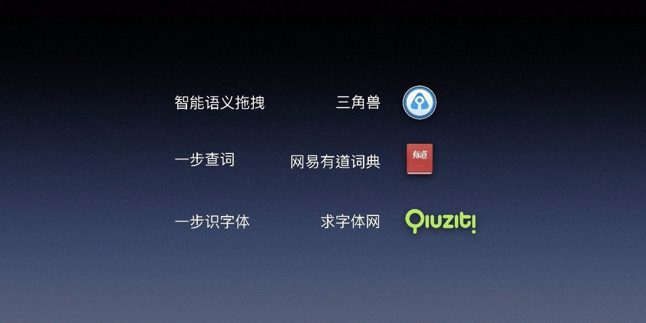 坚果pro价格配置信息一览,坚果pro发布会揭秘时刻