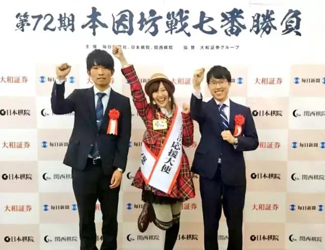 第72期本因坊战七番棋第1局（第1天）井山vs本木克弥