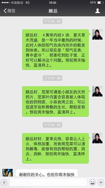 月入过万的销售模式,销售如何一个月赚100万