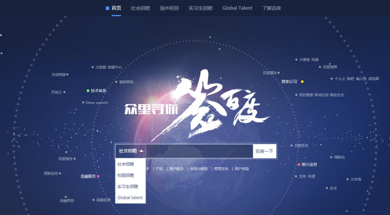 知道这几个网站能省钱,盘点几个实用的资源搜索网站