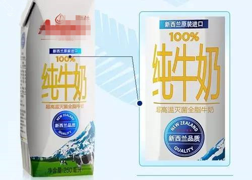 1岁多宝宝可以喝牛奶吗,1岁宝宝喝什么牛奶最好