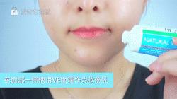 范冰冰推荐的维e面霜,范冰冰的面霜有什么功效