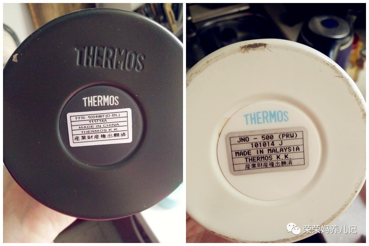 测评家用保温杯口碑最好的前十名,保温杯十大排名保温效果好儿童