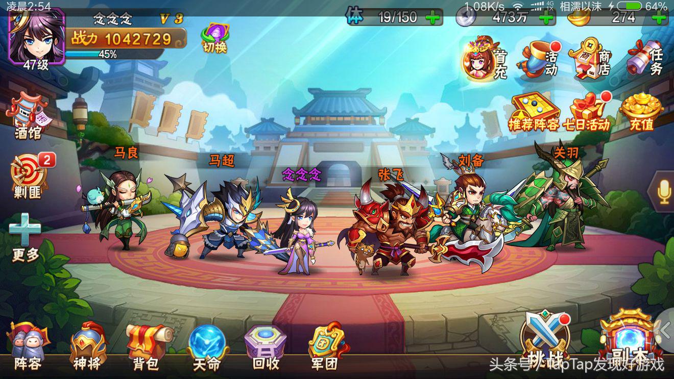 盘点卡牌类游戏手游排行榜,卡牌游戏大盘点