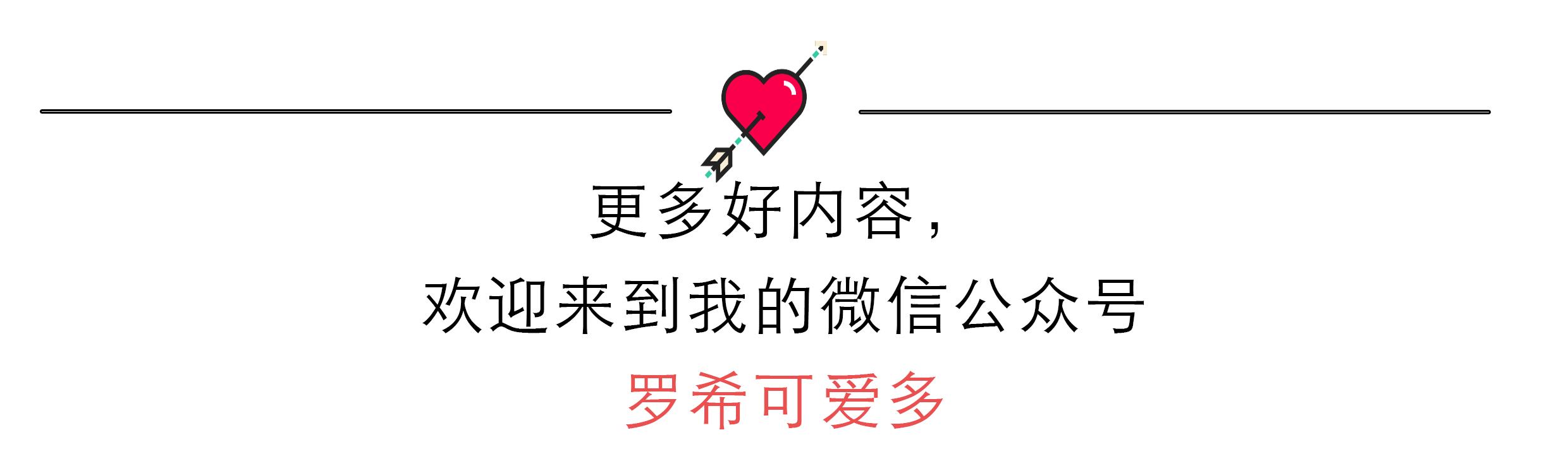 小酒窝没有睫毛,小酒窝没长睫毛