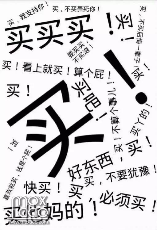 MENGSS-011俄罗斯BMR-3M装甲扫雷车