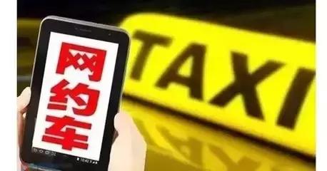 济南2017通讯录,济南通讯录最新版