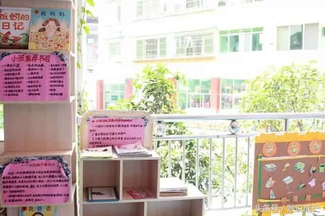 璧山北街幼儿园岳秀兰园长:家长督学,打造亲子共读的体验式教育