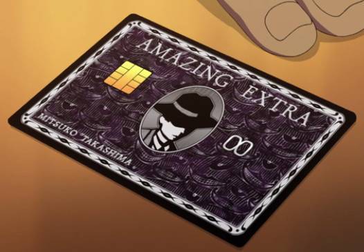 黑卡用了用不用还,不用还的黑信用卡