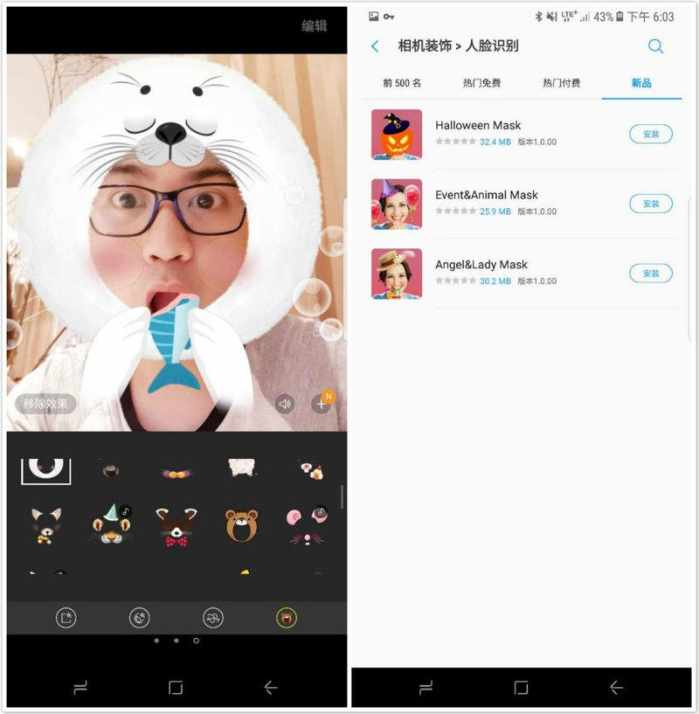 三星galaxys8最新消息,三星galaxys8有多惊艳