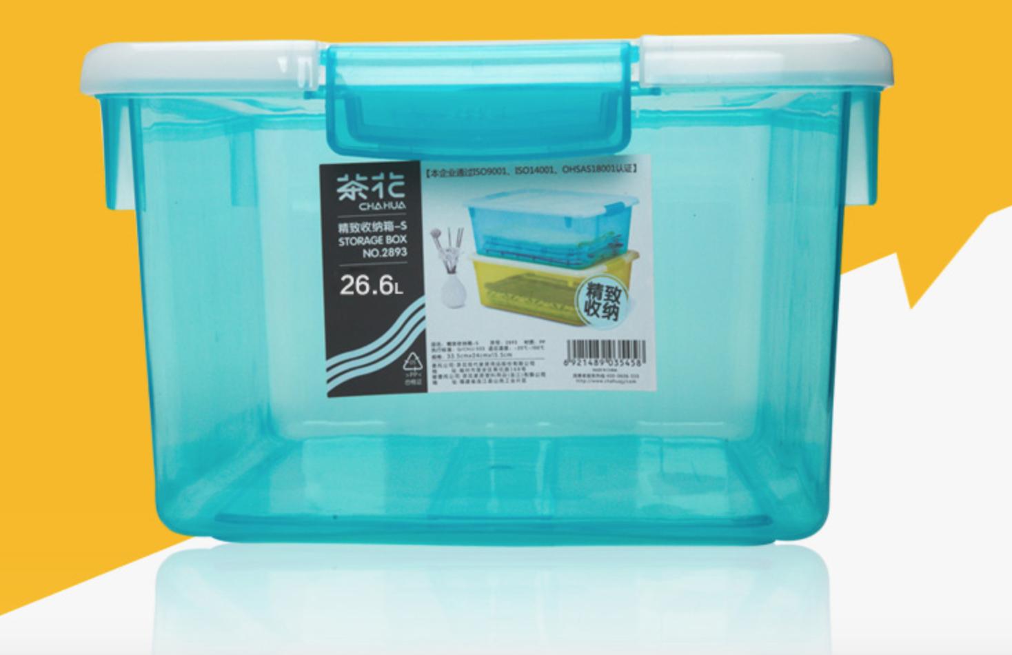 福州茶花股份分析,茶花股份盈利