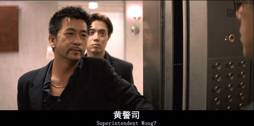 无间道电影是不是很难看懂,无间道是一部怎样的电影