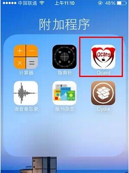 全新未拆封手机怎么辨别真伪,如何辨别iphone的真伪