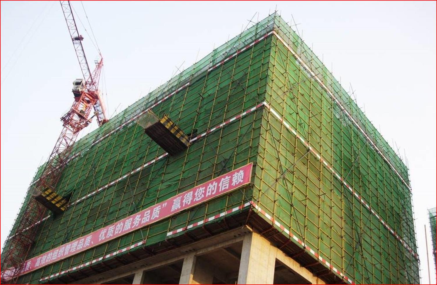 建筑脚手架搭建原理,建筑脚手架模板施工工艺流程