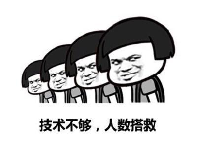 哥瑞为什么那么冷门,18年哥瑞怎么样