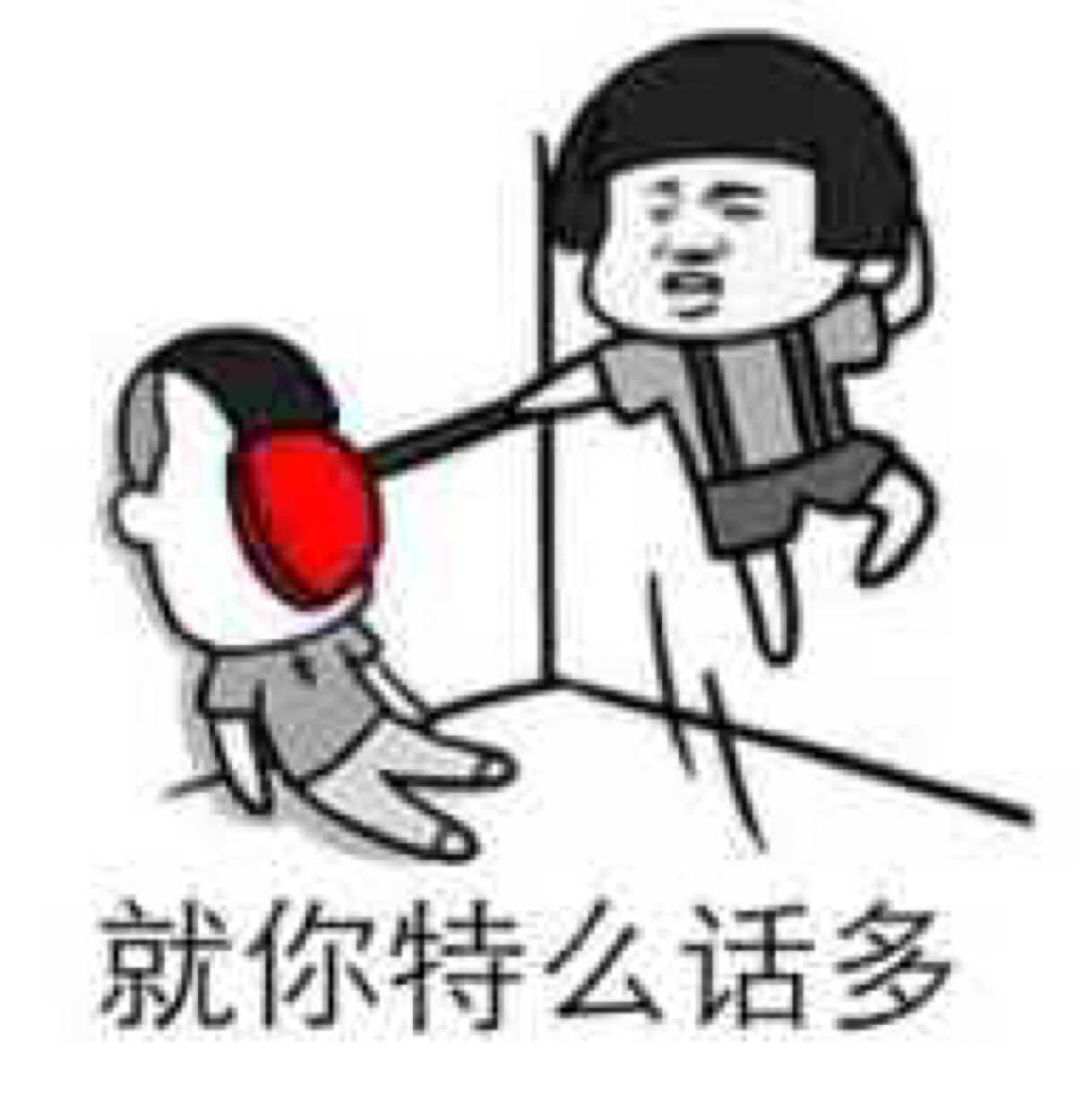 哪一款的3.0歌诗图最值得买,歌诗图中控配置升级