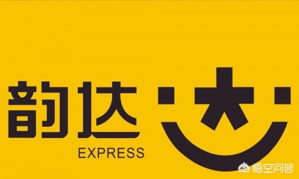 航空快递怎么发,怎么发快递教程