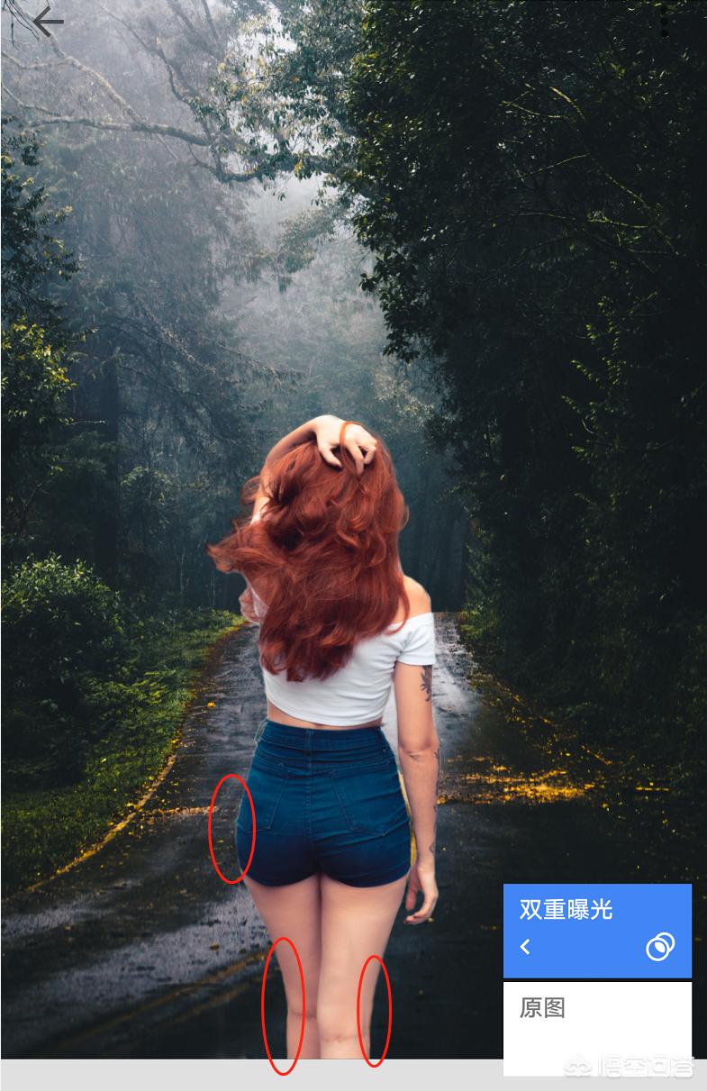 snapseed抠图详细教程,人像修图snapseed抠图技巧