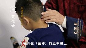 扁桃体反复发炎割还是不割,扁桃体一年发炎4-5次建议割吗