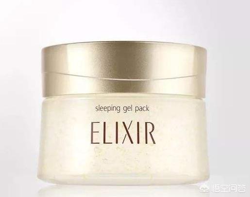 面膜补水保湿提亮肤色面膜测评,intensiveshiningmask面膜