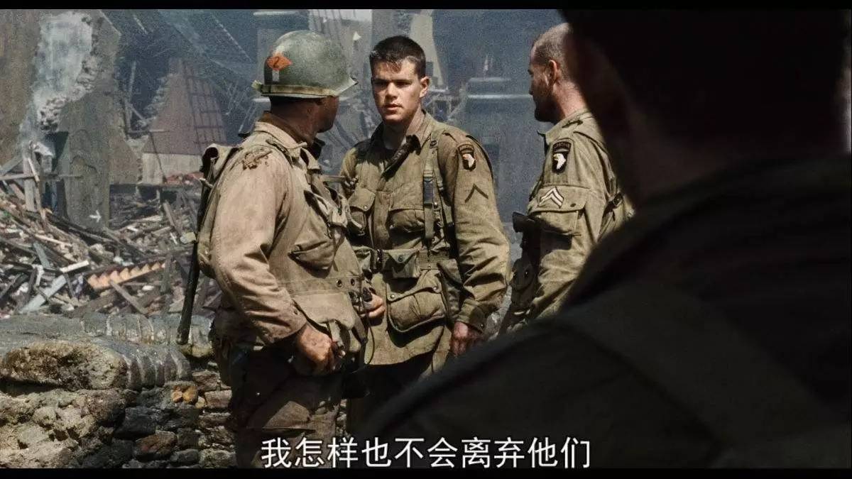 拯救大兵瑞恩100个细节,拯救大兵瑞恩拉片分析