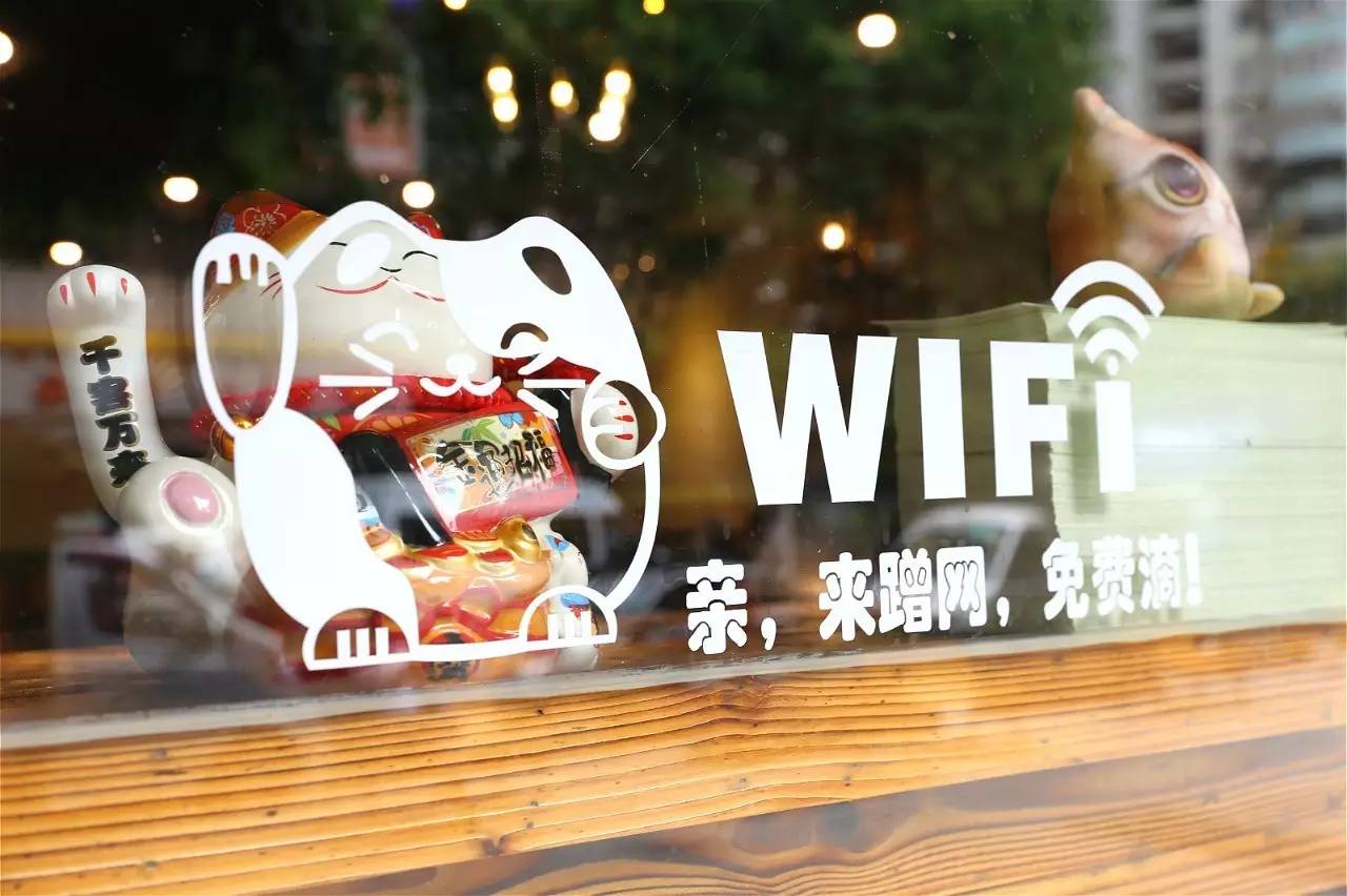 比化骨绵掌还厉害，绵得丝丝入扣的绵绵冰