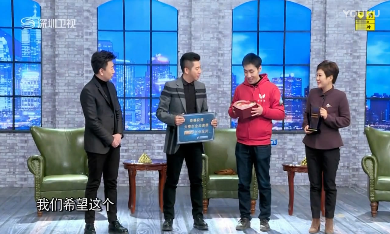 获得近亿元a轮融资说明什么,获得a轮融资意味着什么