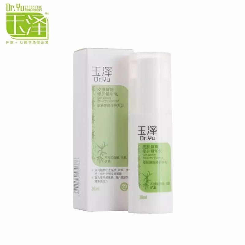 亲测平价好用的化妆品,亲测好物推荐化妆品