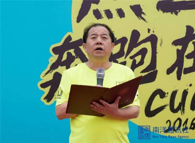 五月你好奋斗,五月你好合唱