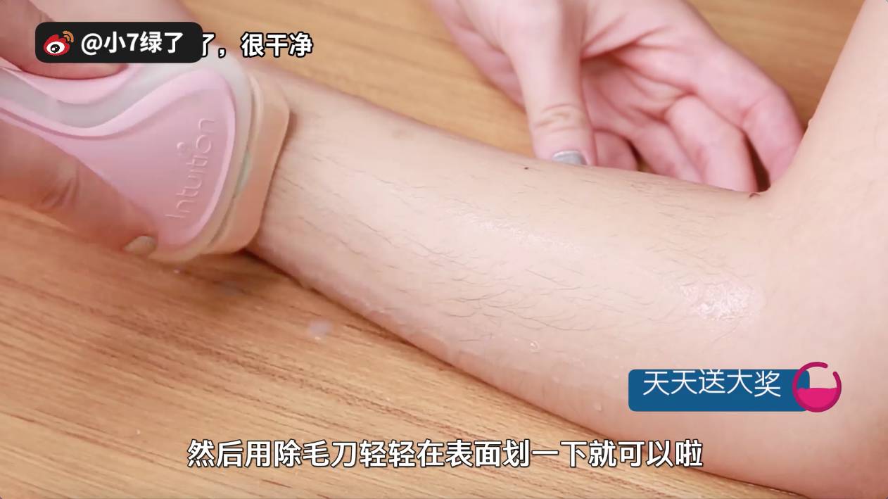 比较好的脱毛产品,一百以下脱毛推荐