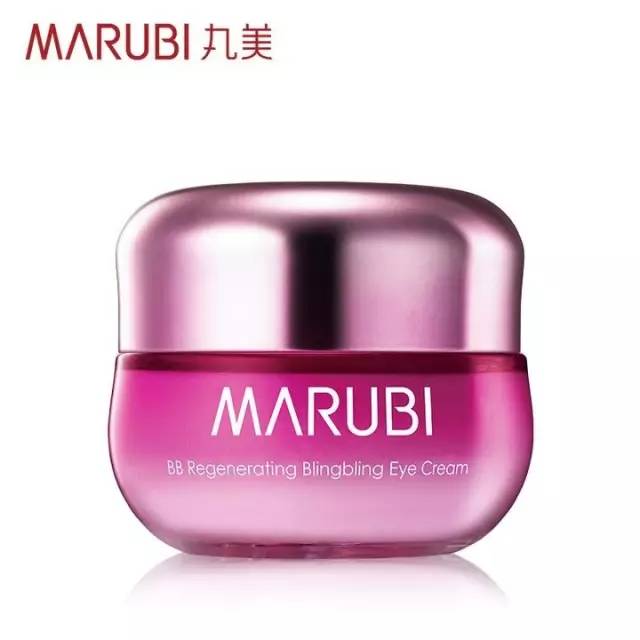 Madam问答室丨20岁眼霜，鹅蛋脸墨镜，上妆卡粉，平价修容盘，化眼线进眼睛