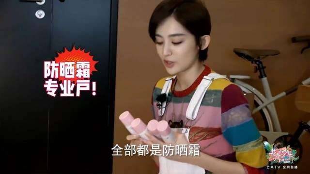 不同肤质怎么选防晒霜,化学防晒和物理防晒适合什么肤质