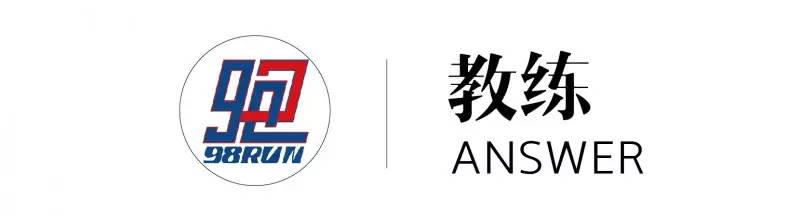 崴脚了应该休息多久,崴脚了休息多久运动