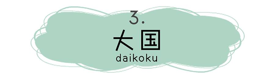 我在日本药妆店花了上万块,只为告诉你什么最值得买