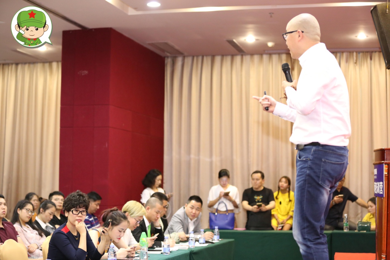 53微商节,微商团队训练营