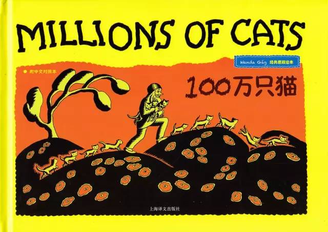 绘本阅读书籍,儿童书籍推荐绘本