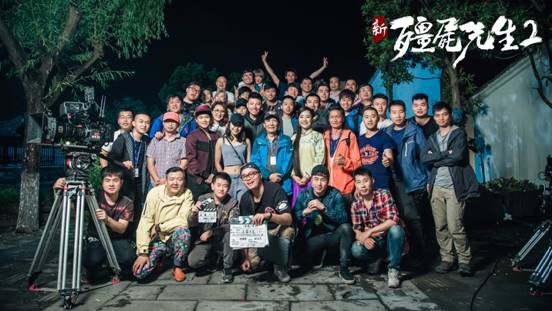 新僵尸先生2超清国语免费观看,新僵尸先生2高清国语版在线观看