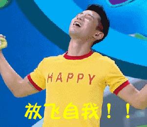 厦门自由行机票,旅行厦门攻略