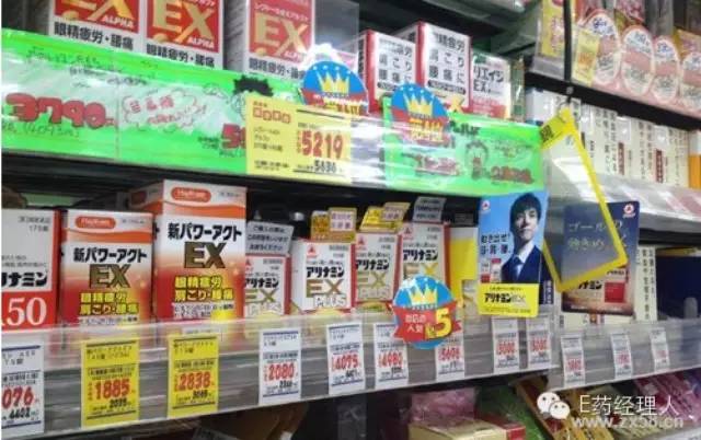 去日本买马桶盖的新闻,去日本抢购马桶盖是怎么回事