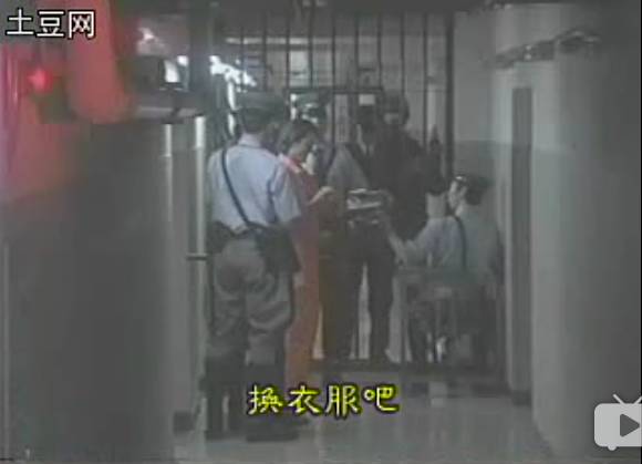 拘役30天:世上最残酷刑罚?