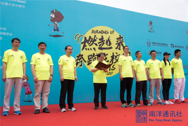 五月你好奋斗,五月你好合唱